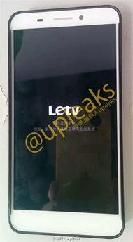 手机最新爆料了是真的吗,真实性揭秘，真相即将揭晓